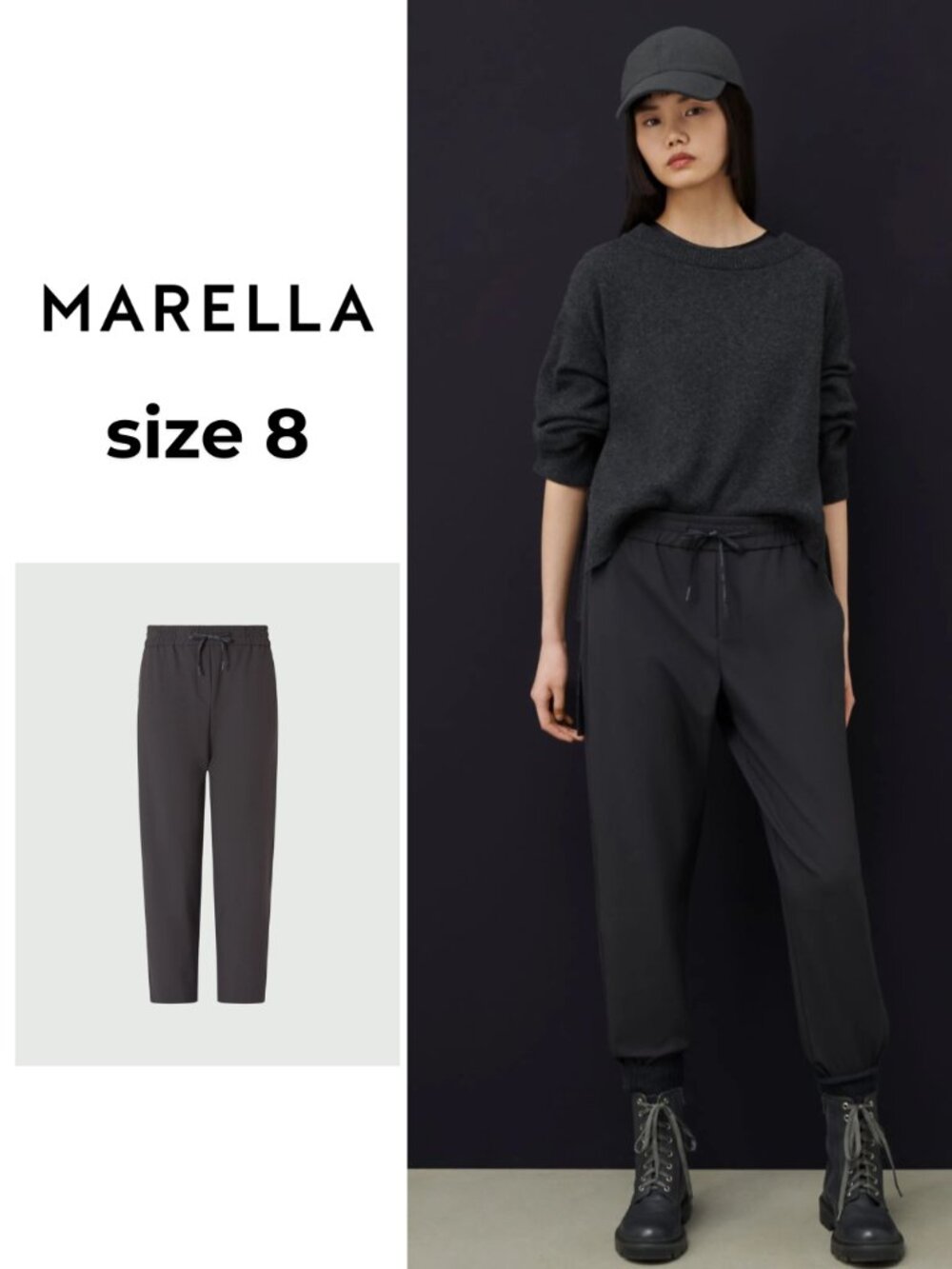 MARELLA Monochrome Jogger Pants with Subtle Side Piping